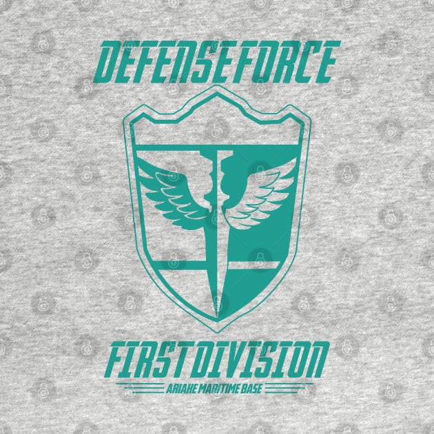 KAIJU No 8: DEFENSE FORCE FIRST DIVISION by FunGangStore